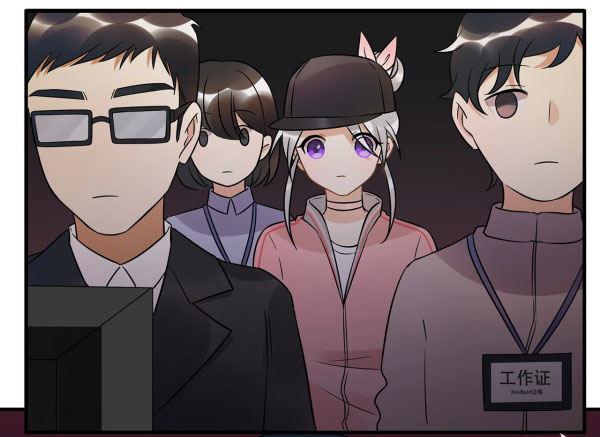 完美才是最大的问题？-第48话