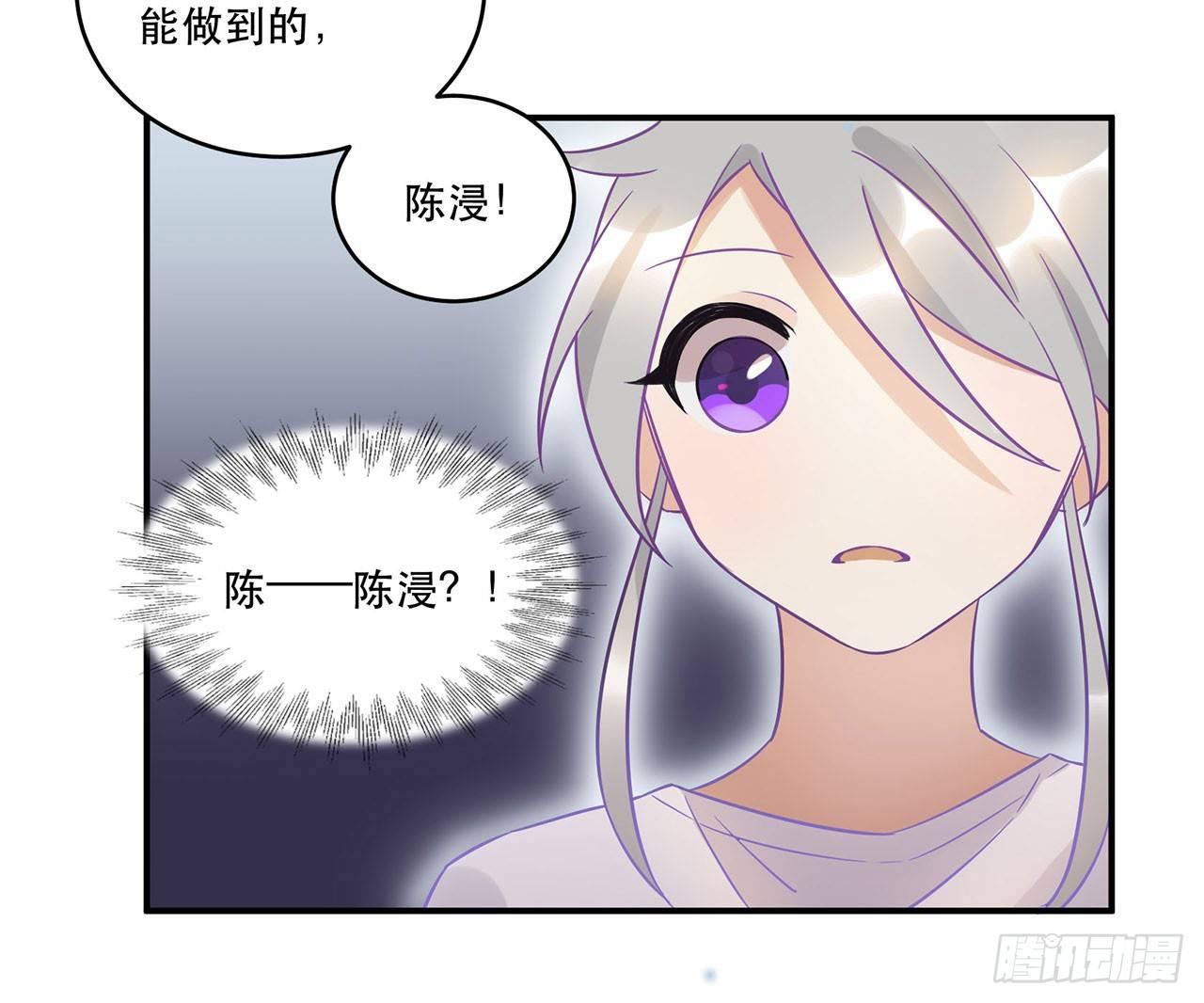 悲伤的梦-第50话