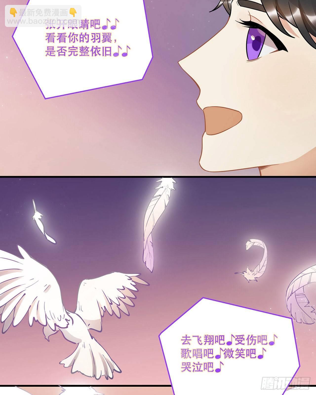 悲伤的梦-第50话