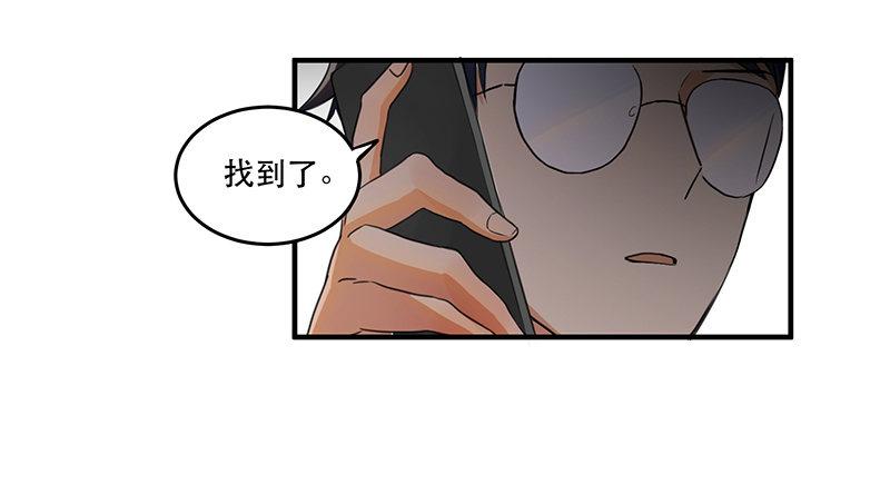 第六话 女孩子应该互相帮助-第6话