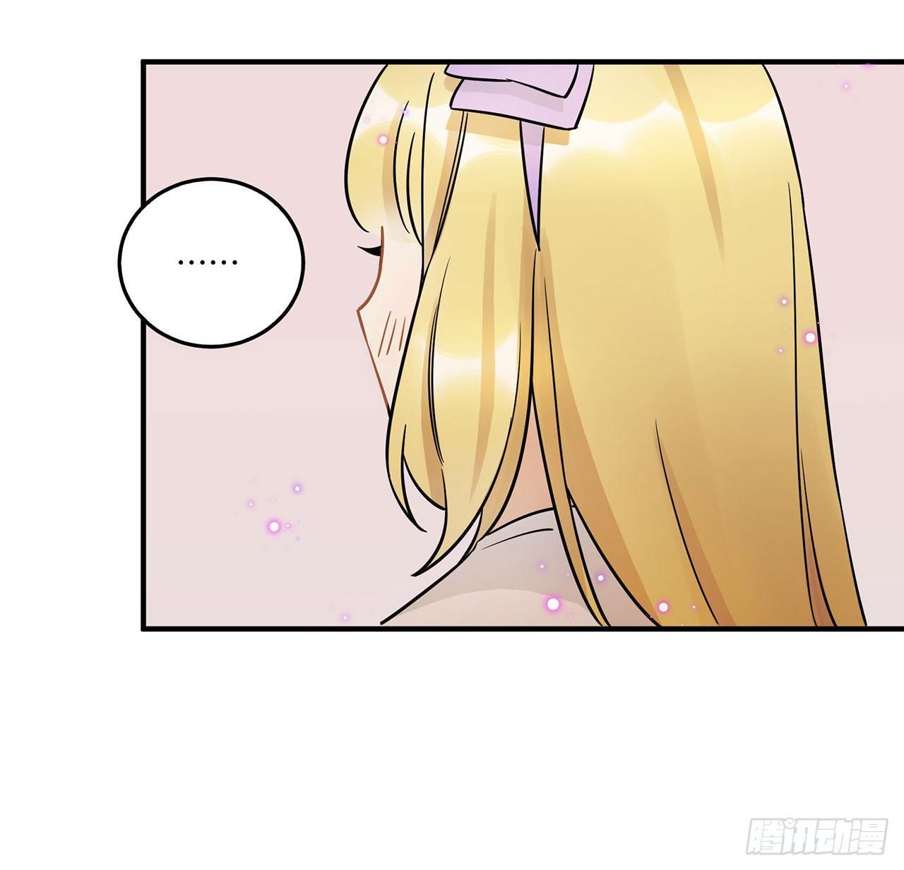 永无止境的欲望(1/2)-第54话