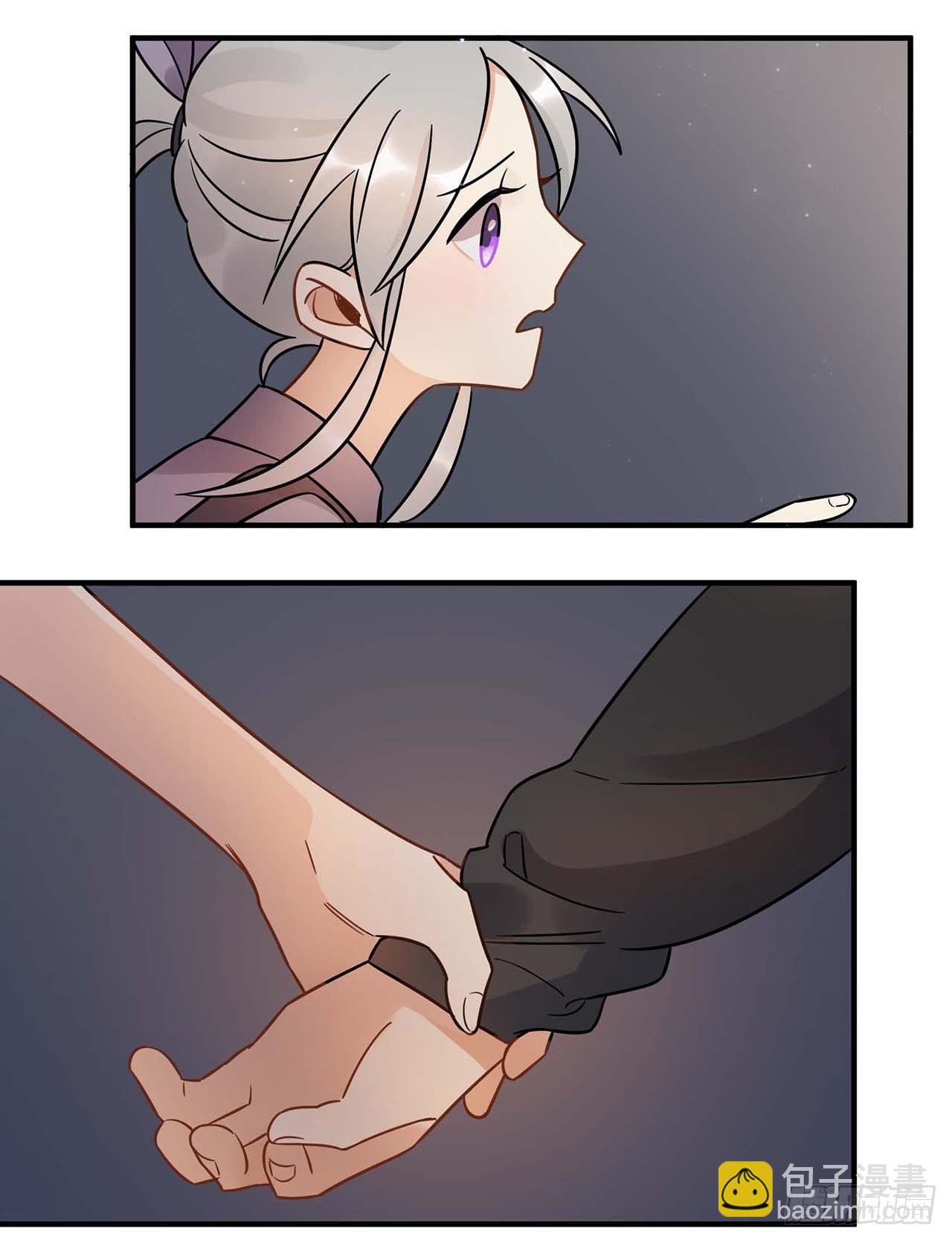 粉丝的爱(1/2)-第58话