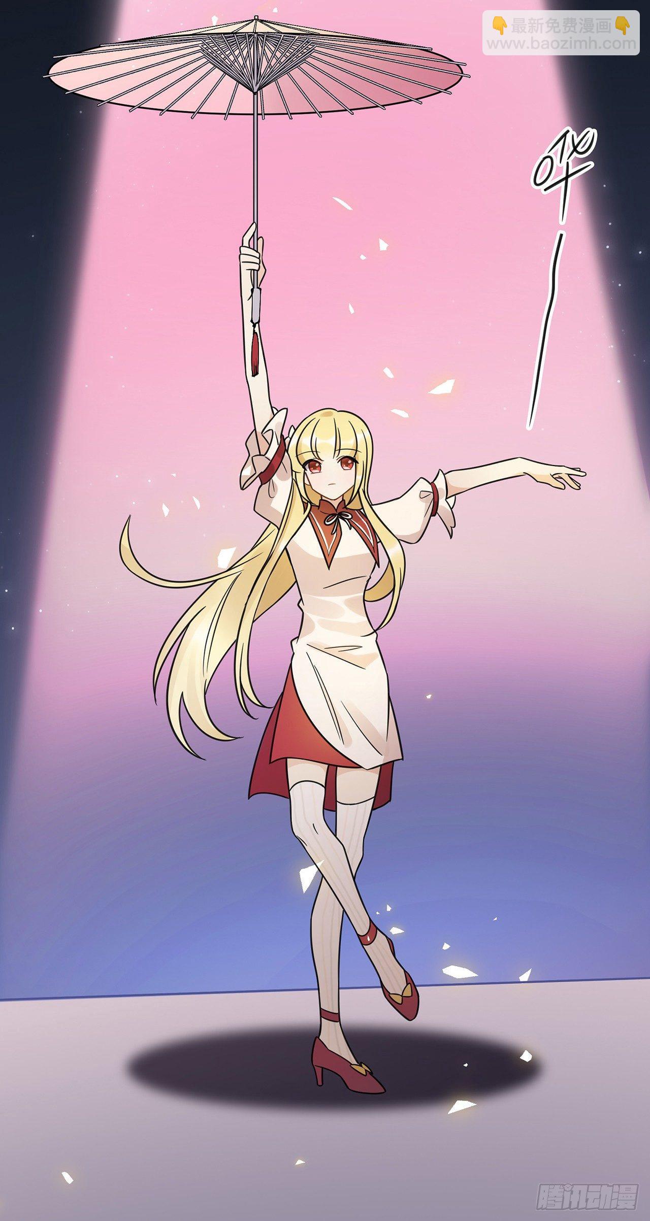 请看着我！-第62话