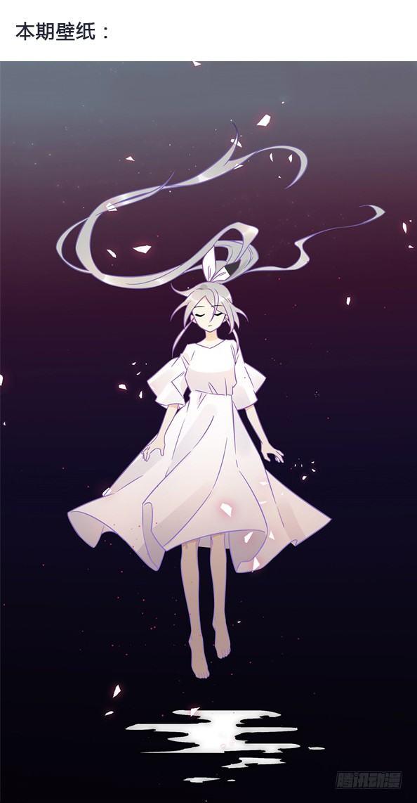 请看着我！-第62话