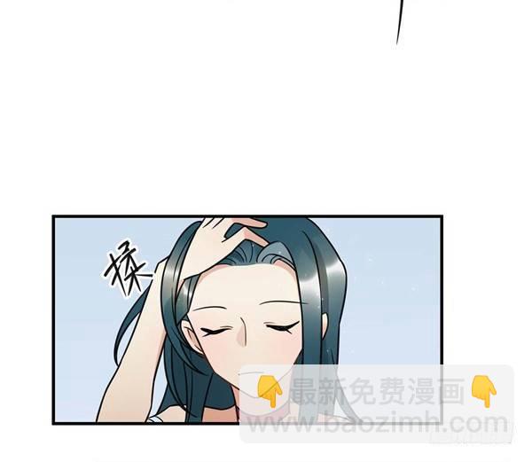 我害怕的人(1/2)-第64话