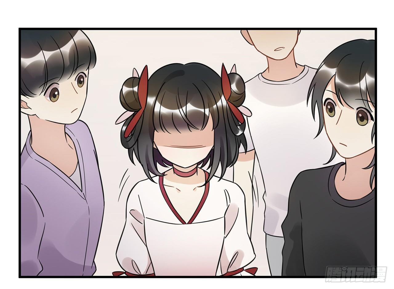 我害怕的人(1/2)-第64话