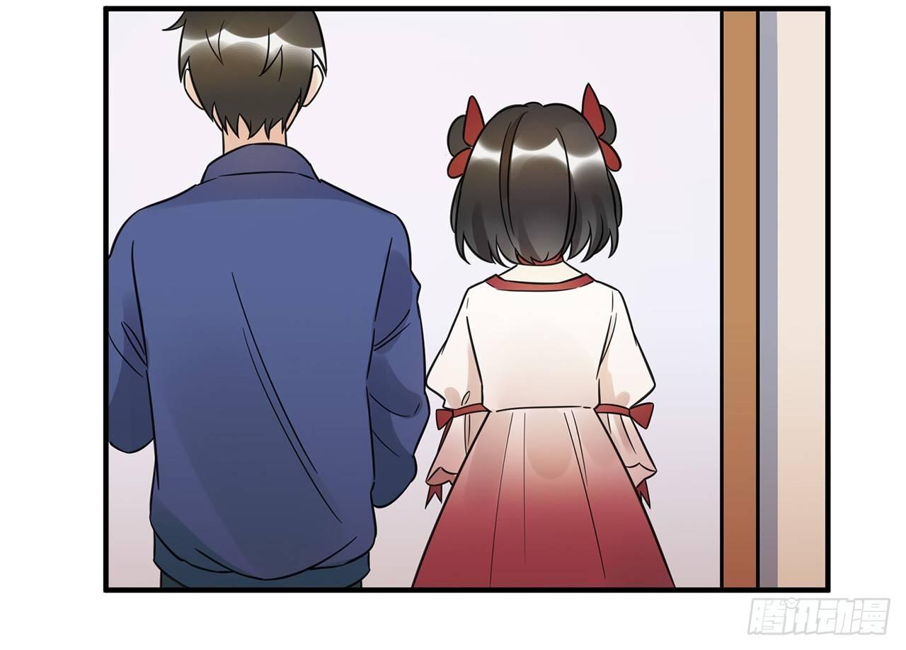 我害怕的人(1/2)-第64话