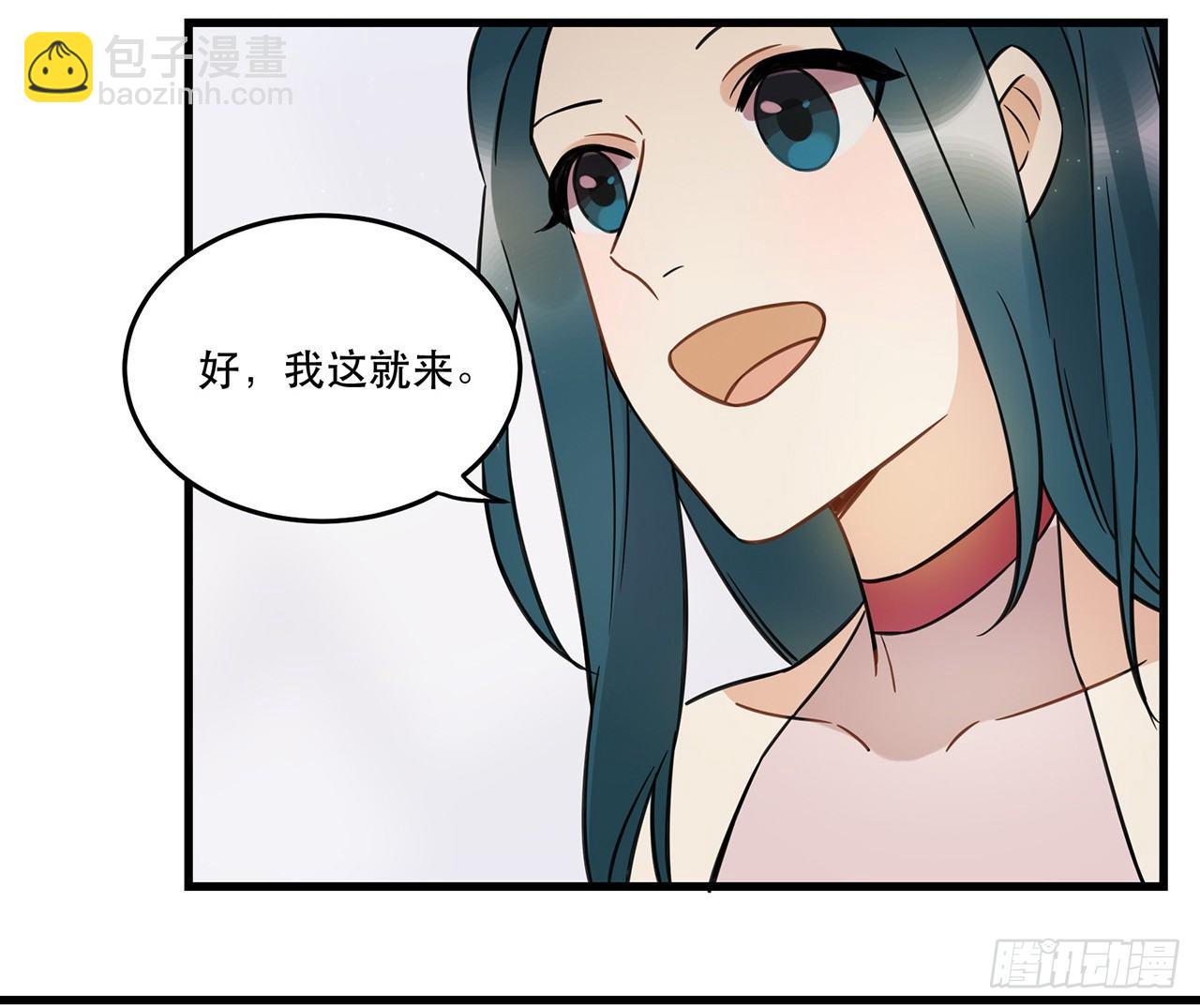 天生的偶像(1/2)-第66话