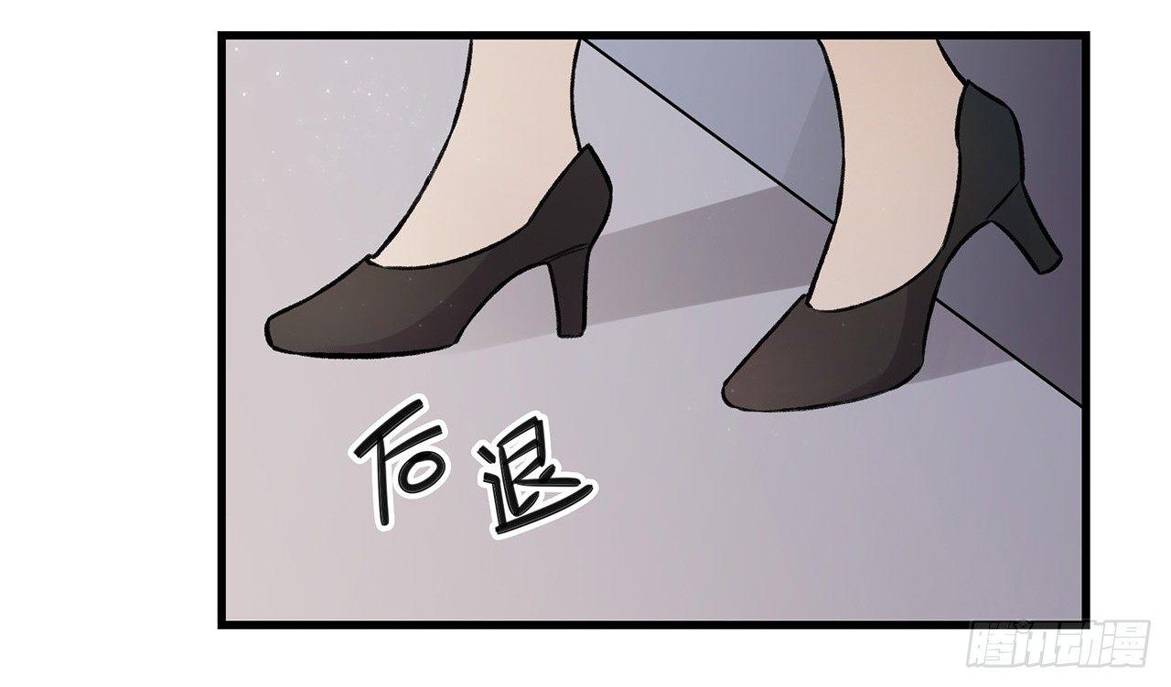 我喜欢他(1/2)-第68话