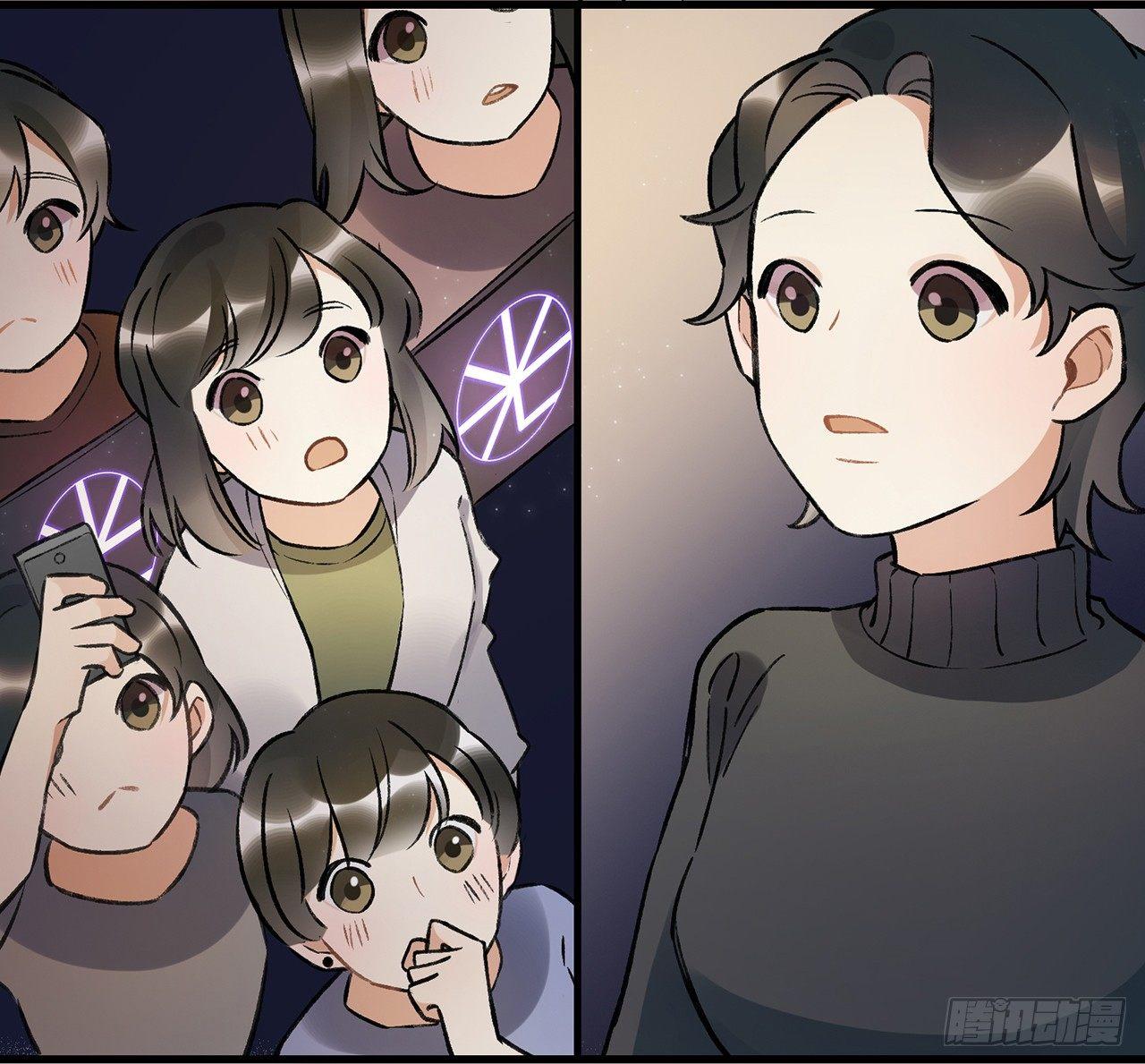 迸发的情感(1/2)-第70话