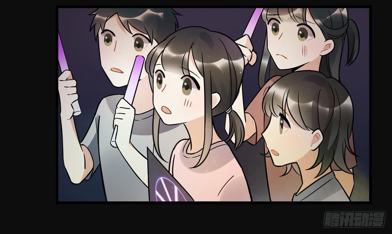 迸发的情感(1/2)-第70话