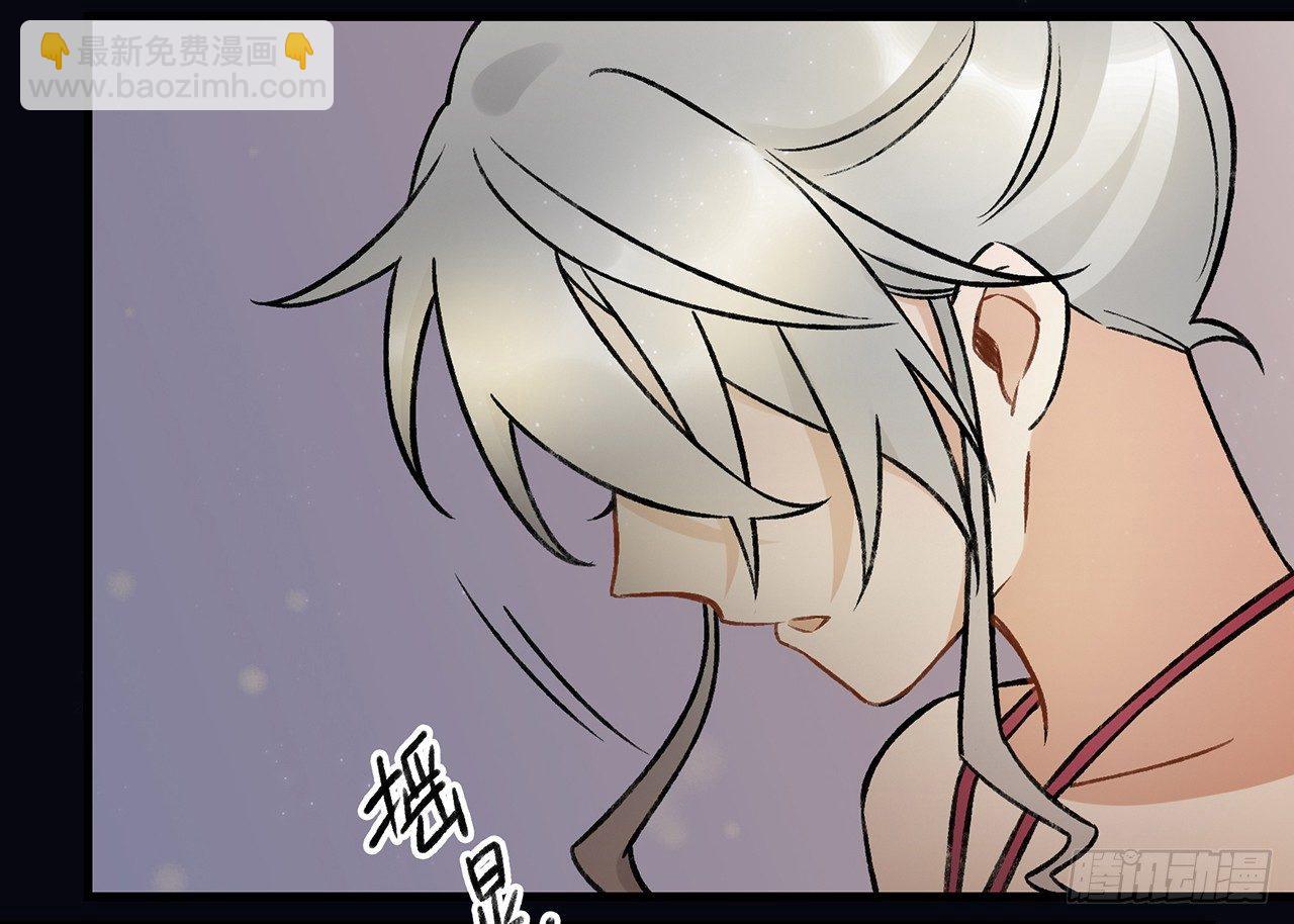 迸发的情感(1/2)-第70话