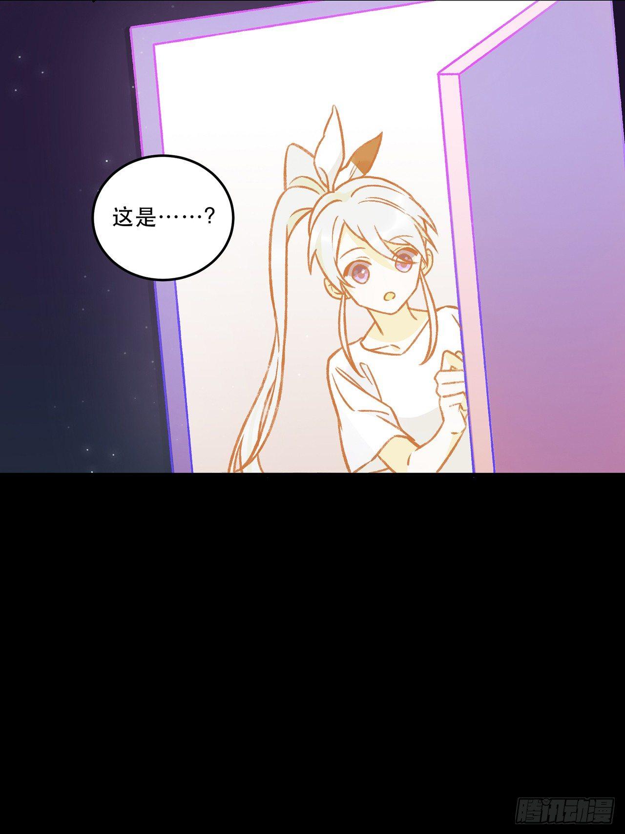 混乱(1/2)-第74话