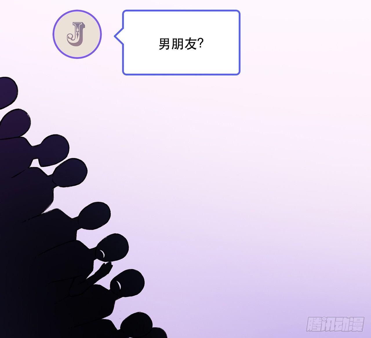 混乱(1/2)-第74话