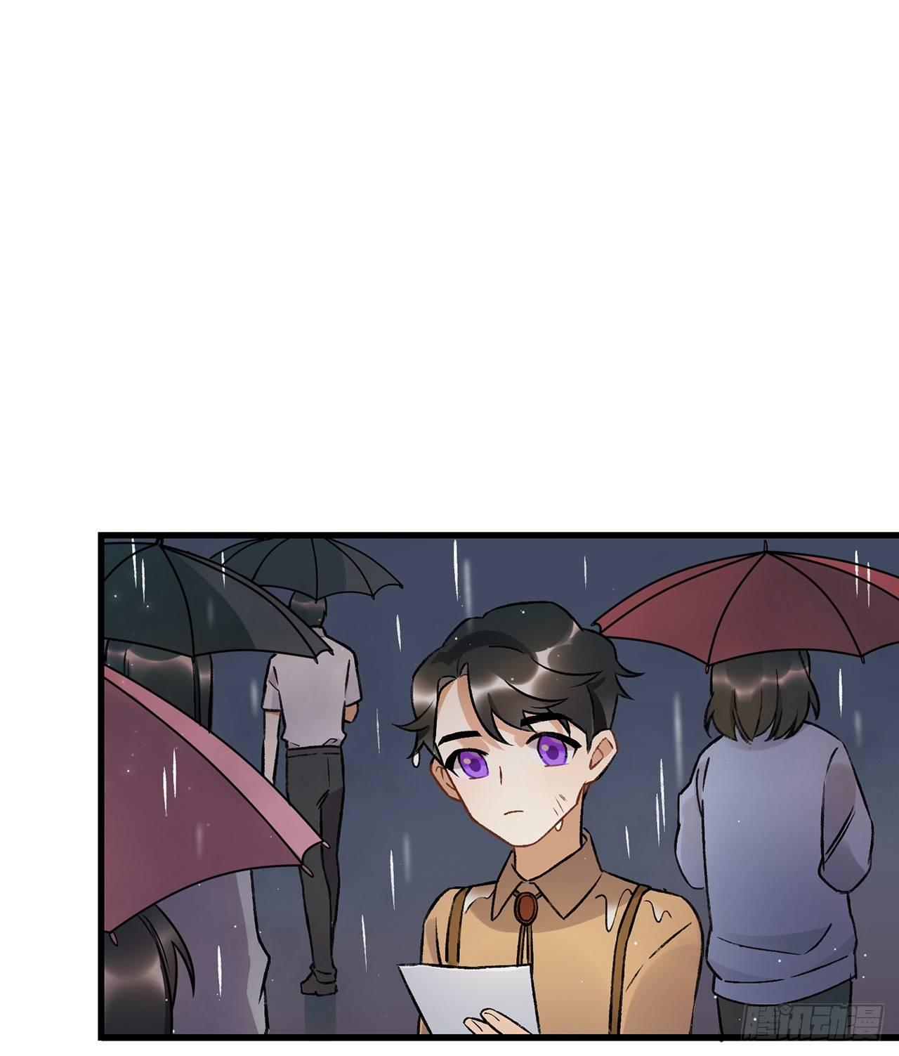 混乱(1/2)-第74话