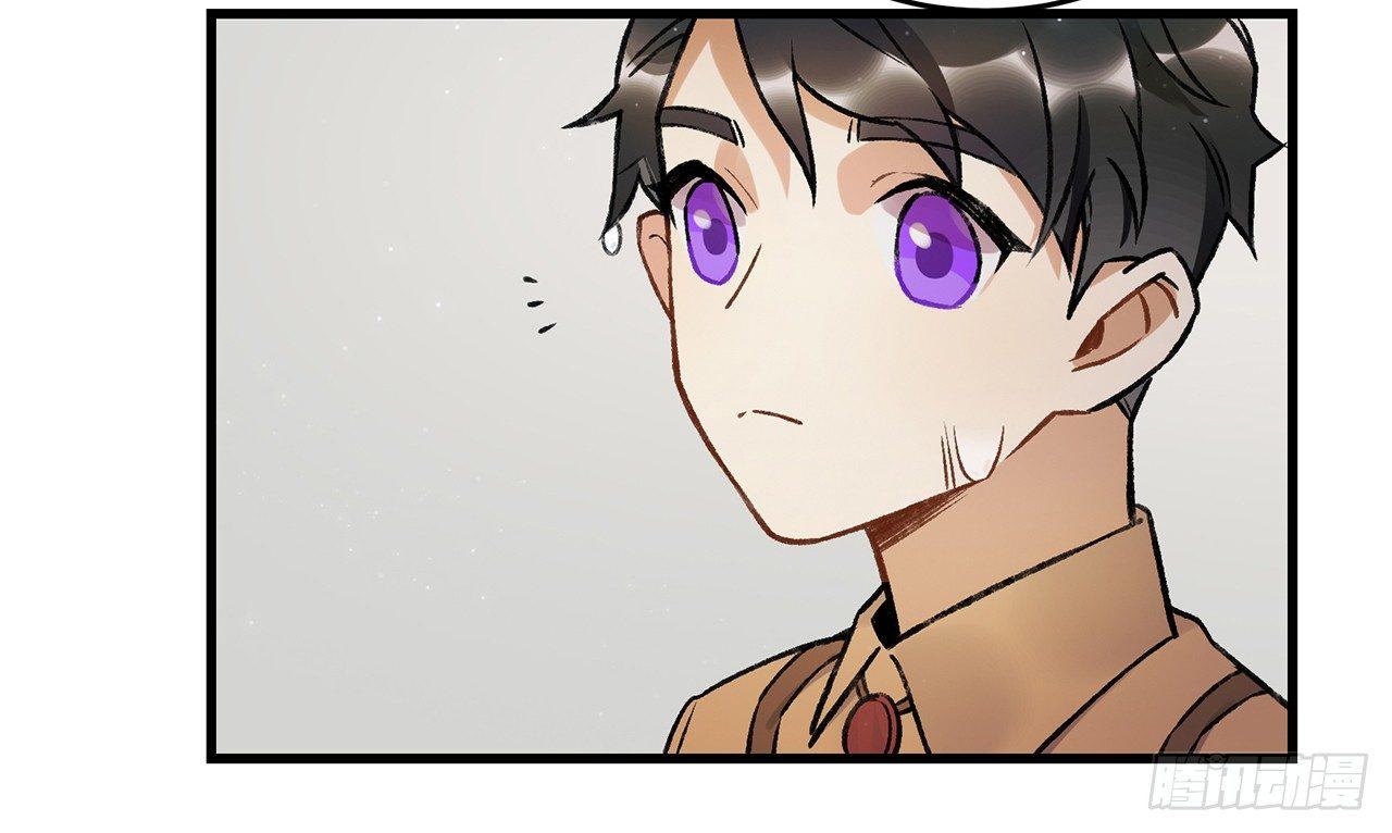 混乱(1/2)-第74话