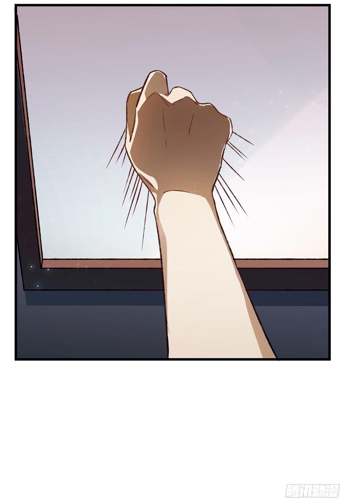 重新开始(1/2)-第76话