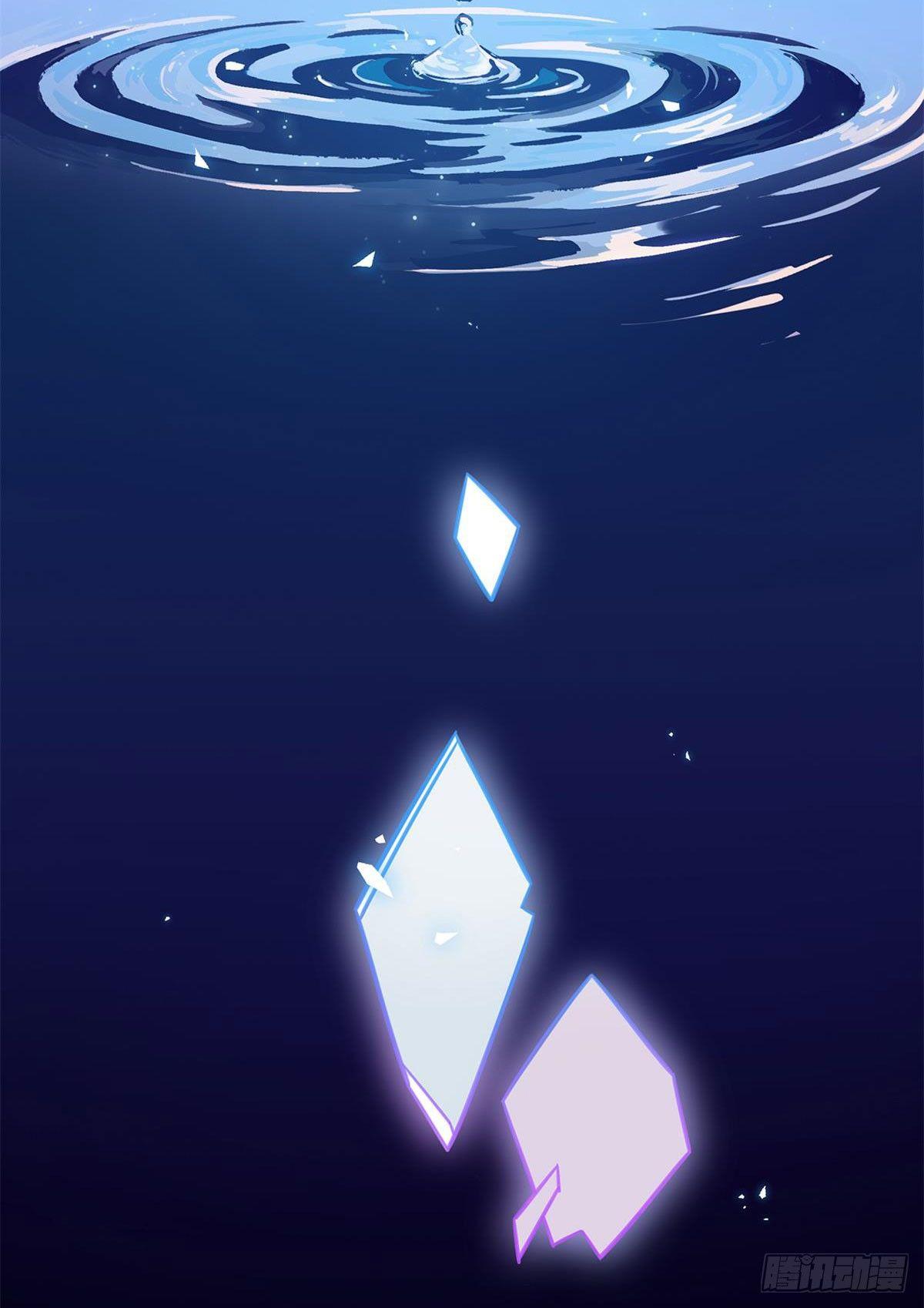 重新开始(1/2)-第76话