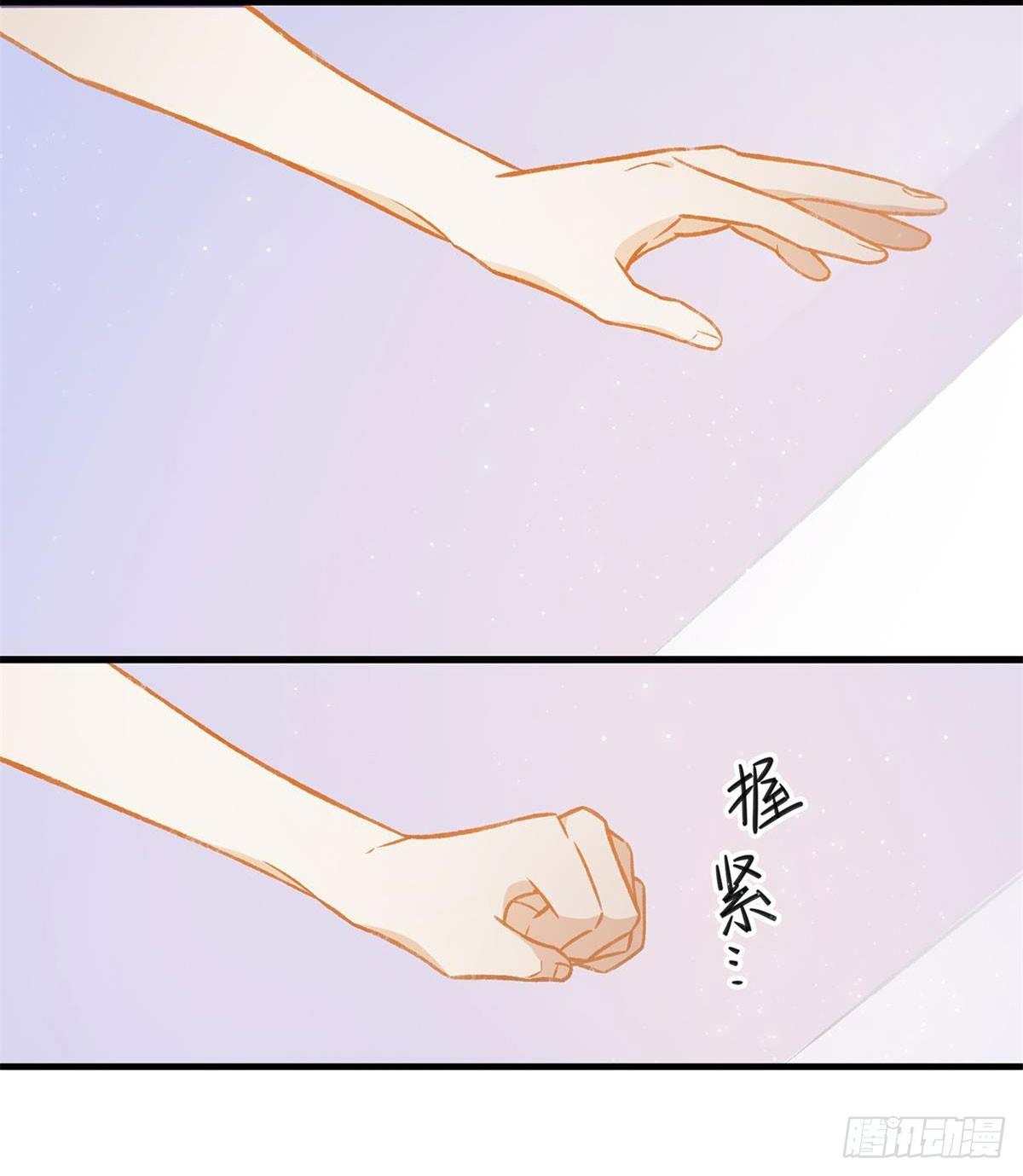 重新开始(1/2)-第76话