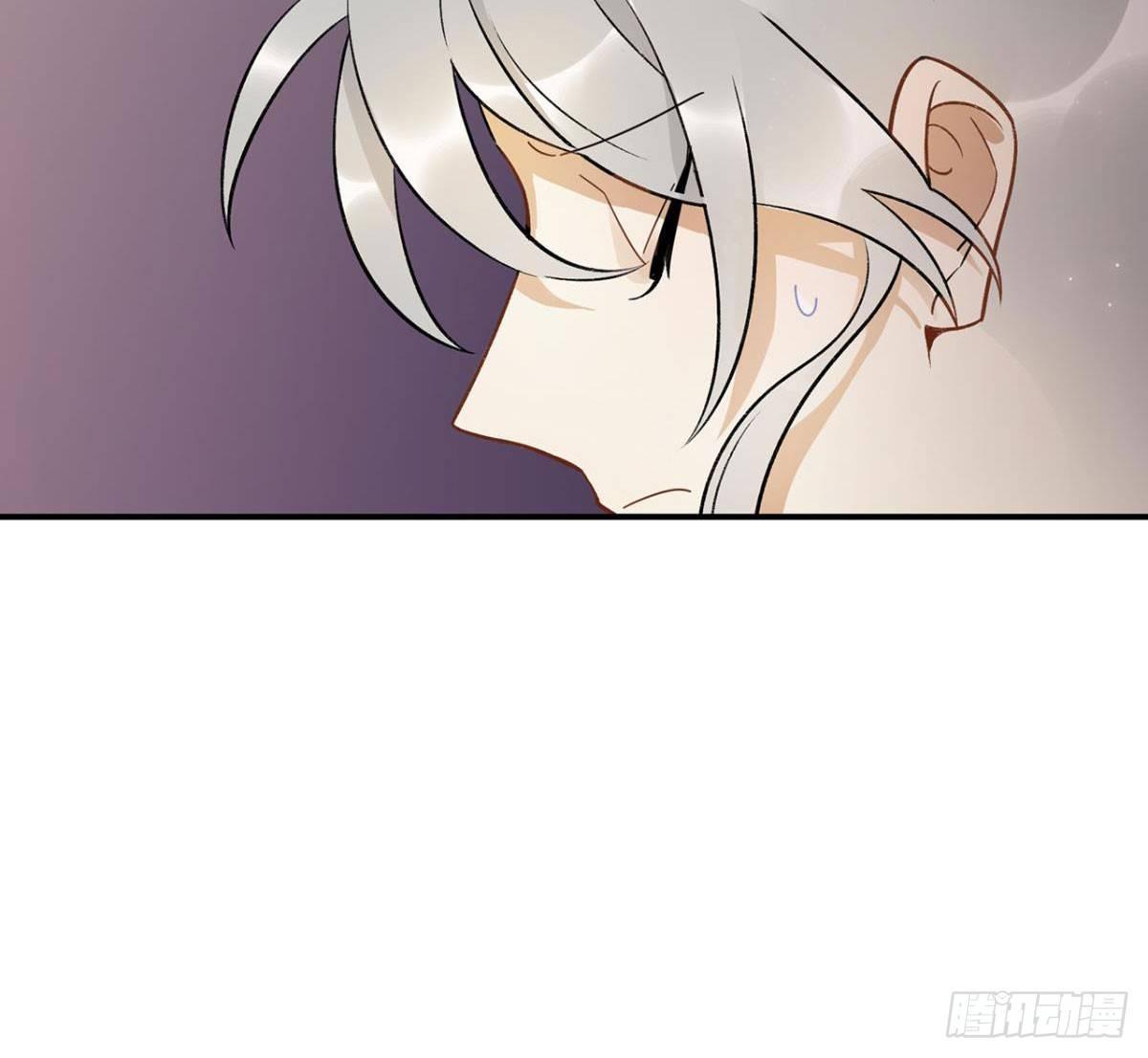 你谁啊？？？-第78话
