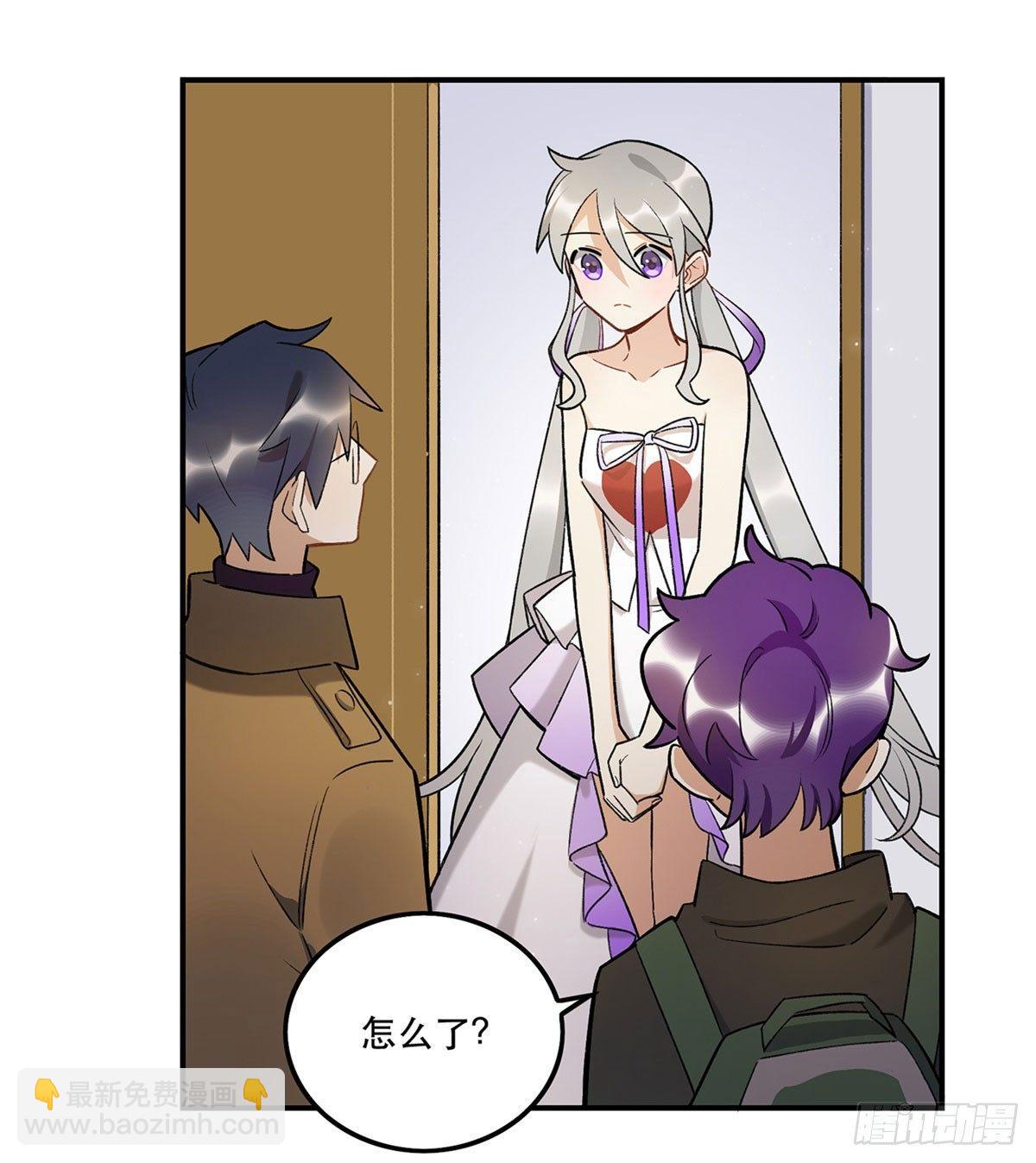 舞台事故？(1/2)-第84话