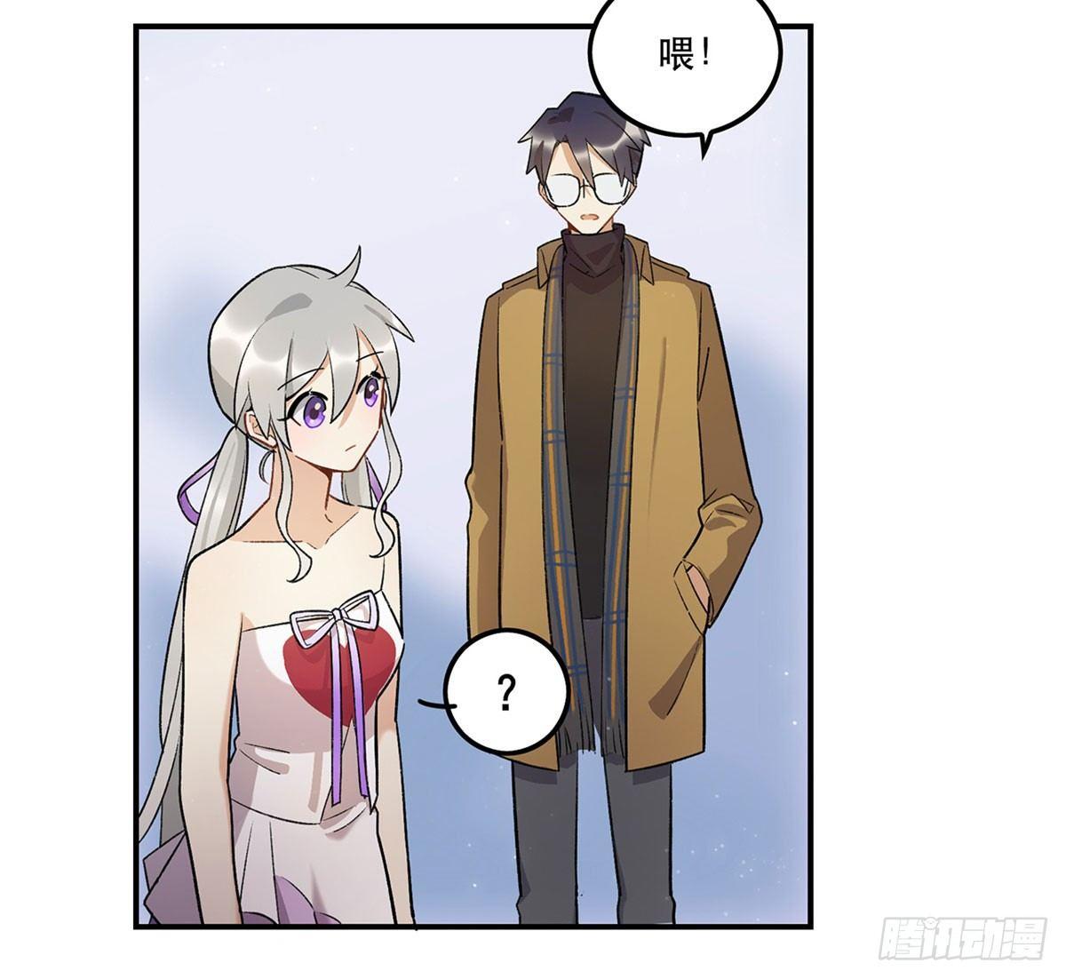 舞台事故？(1/2)-第84话