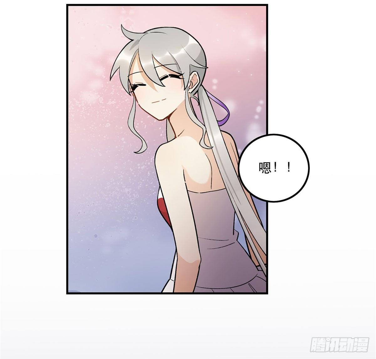 舞台事故？(1/2)-第84话