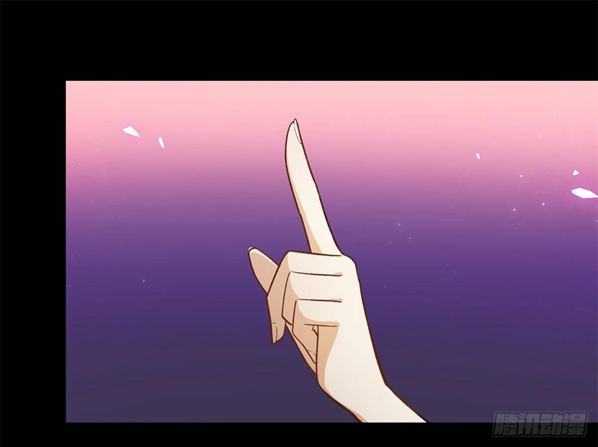 舞台事故？(1/2)-第84话