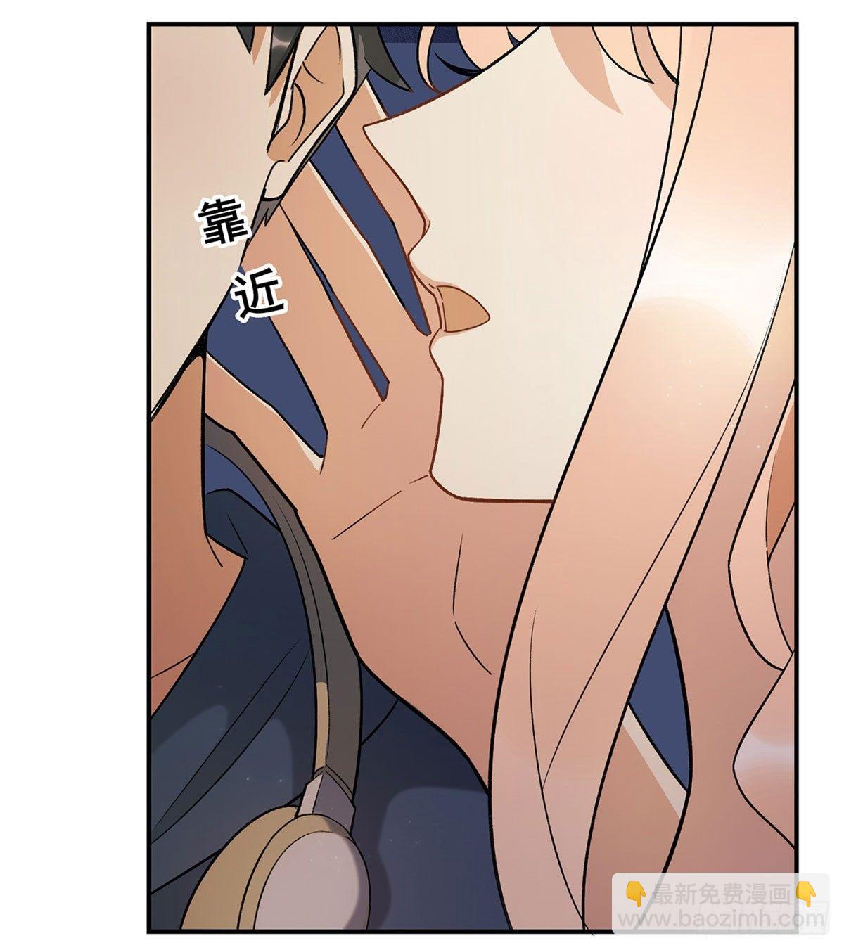 舞台事故？(1/2)-第84话