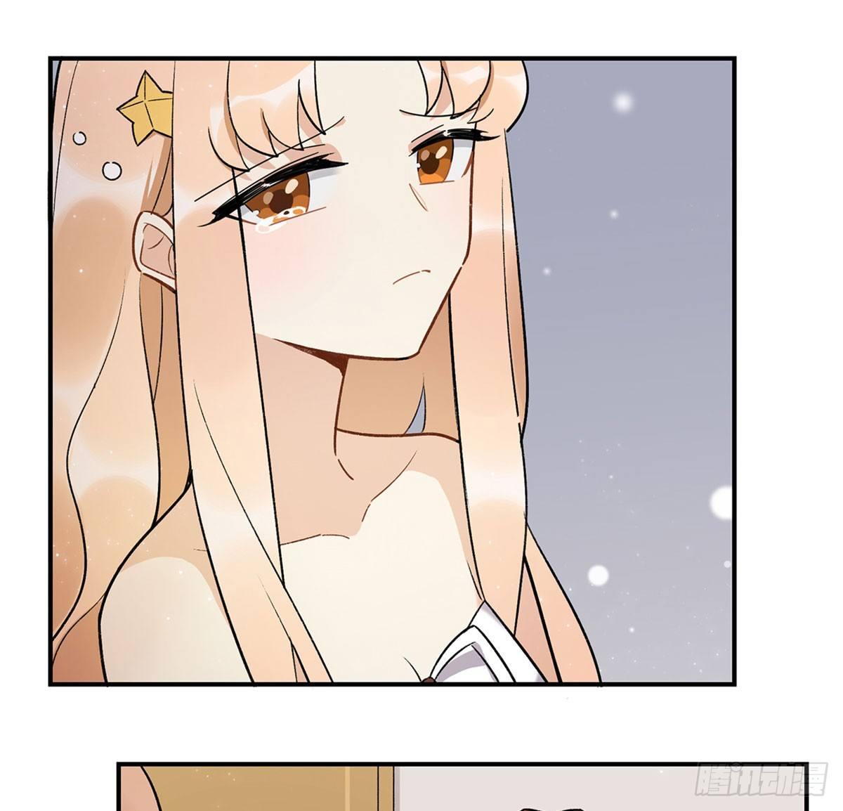 玉衡(1/2)-第86话