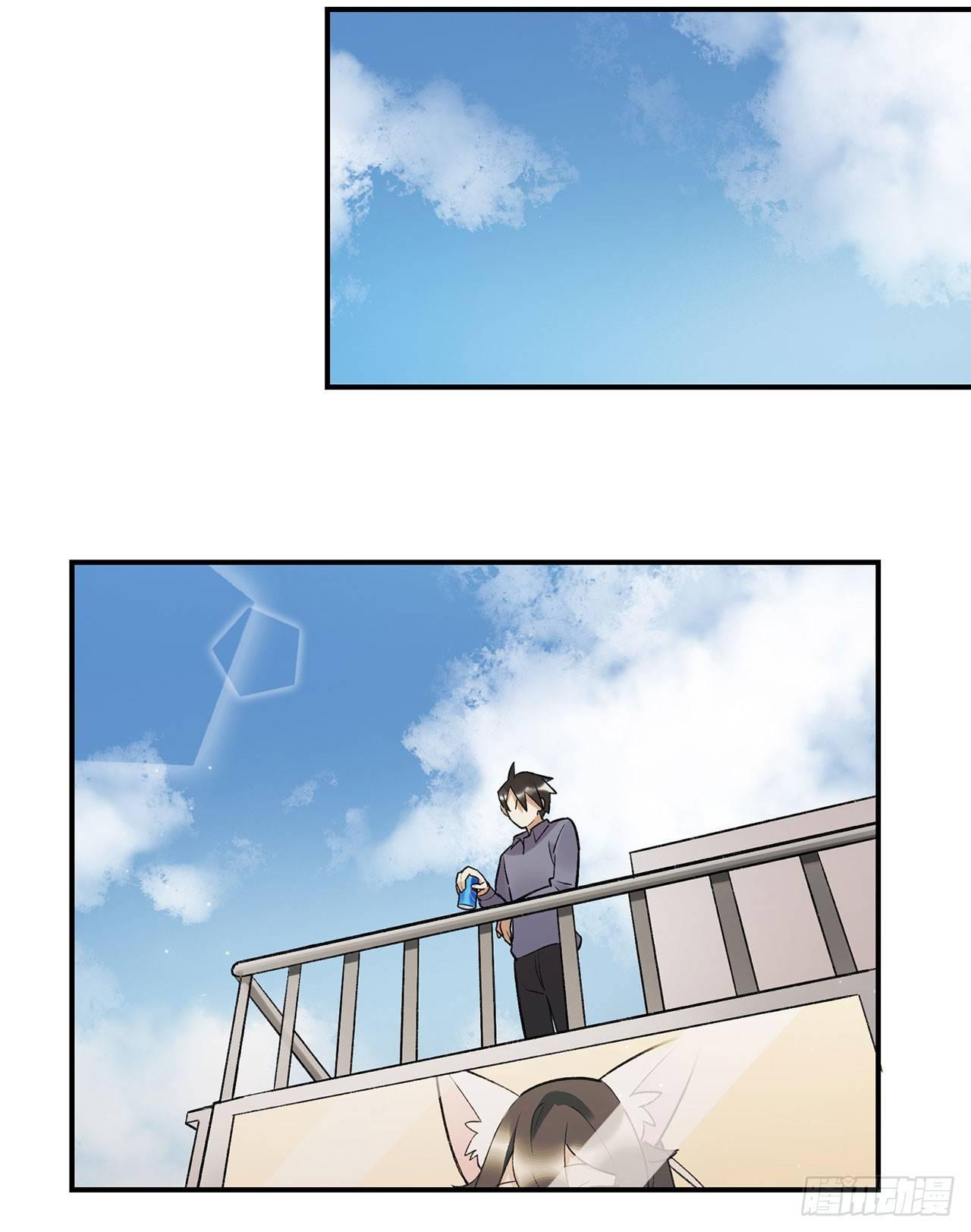 女孩(1/2)-第90话