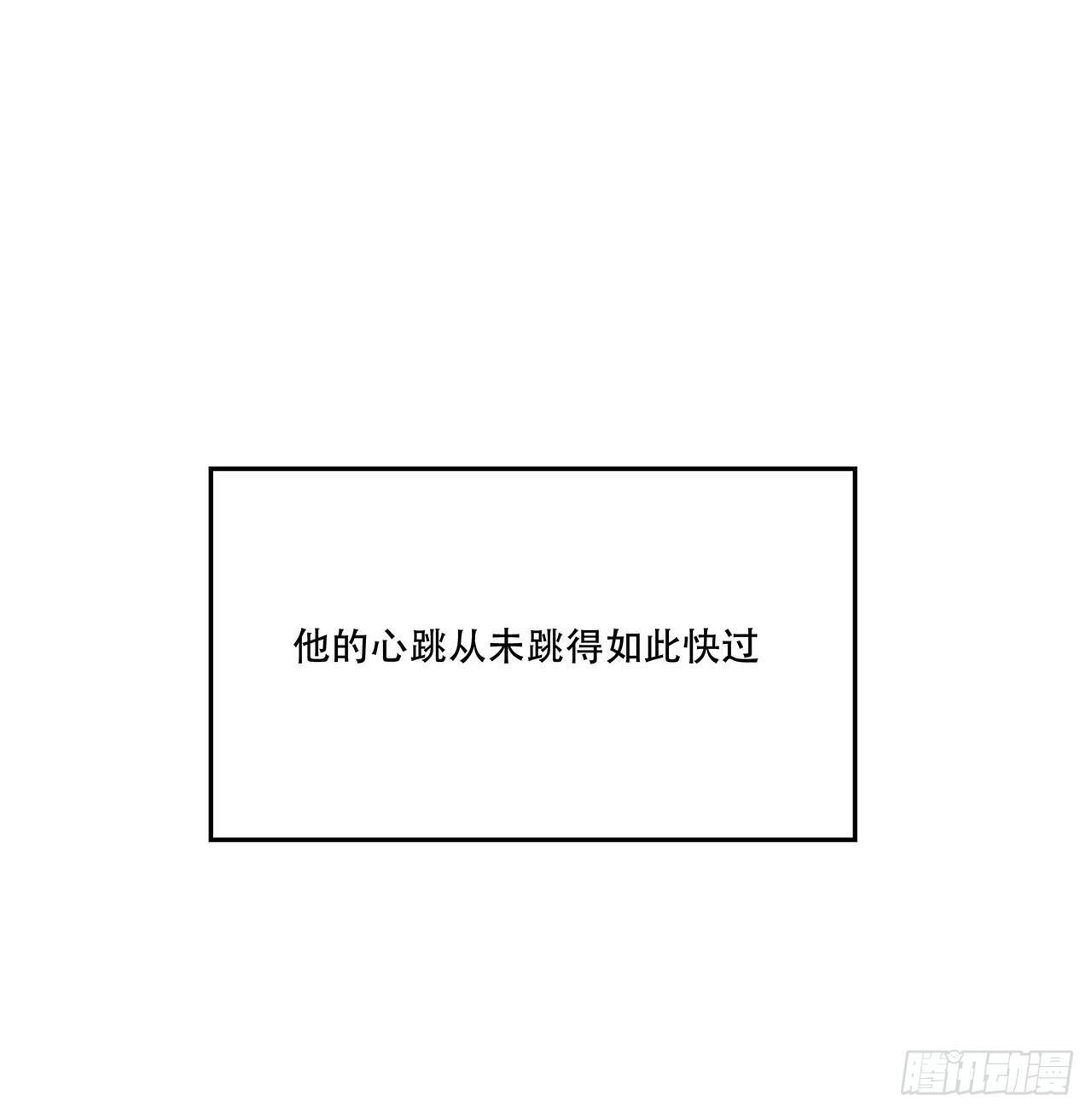 再见了陈浸(1/2)-第94话