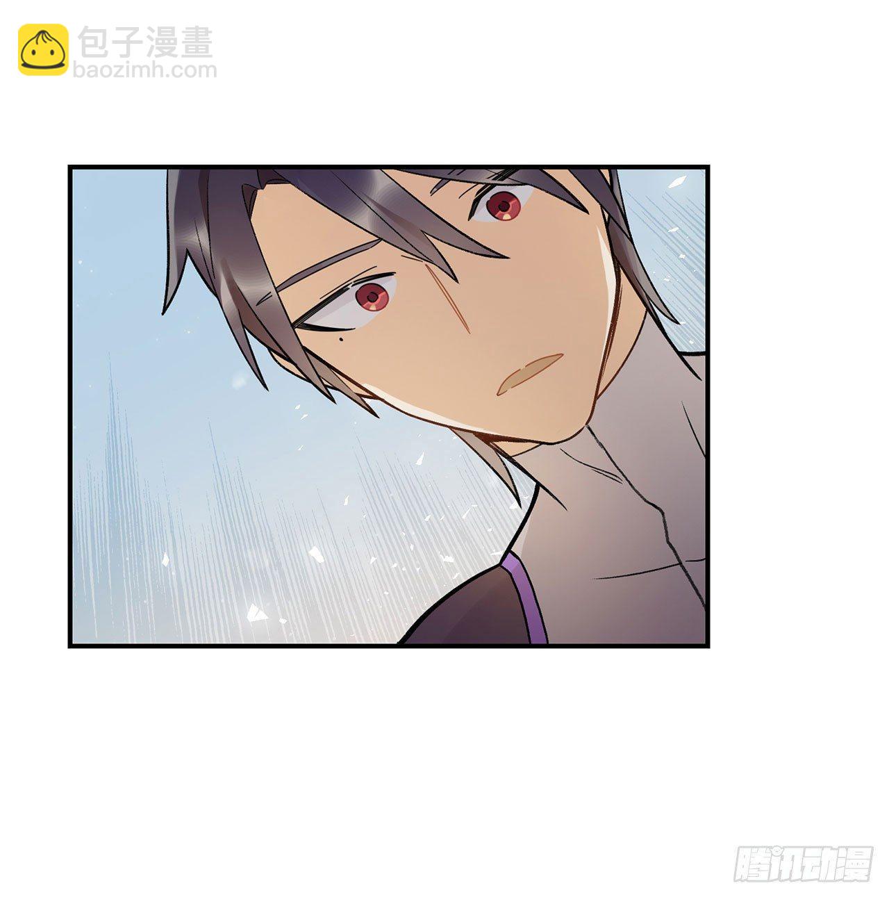 再见了陈浸(1/2)-第94话