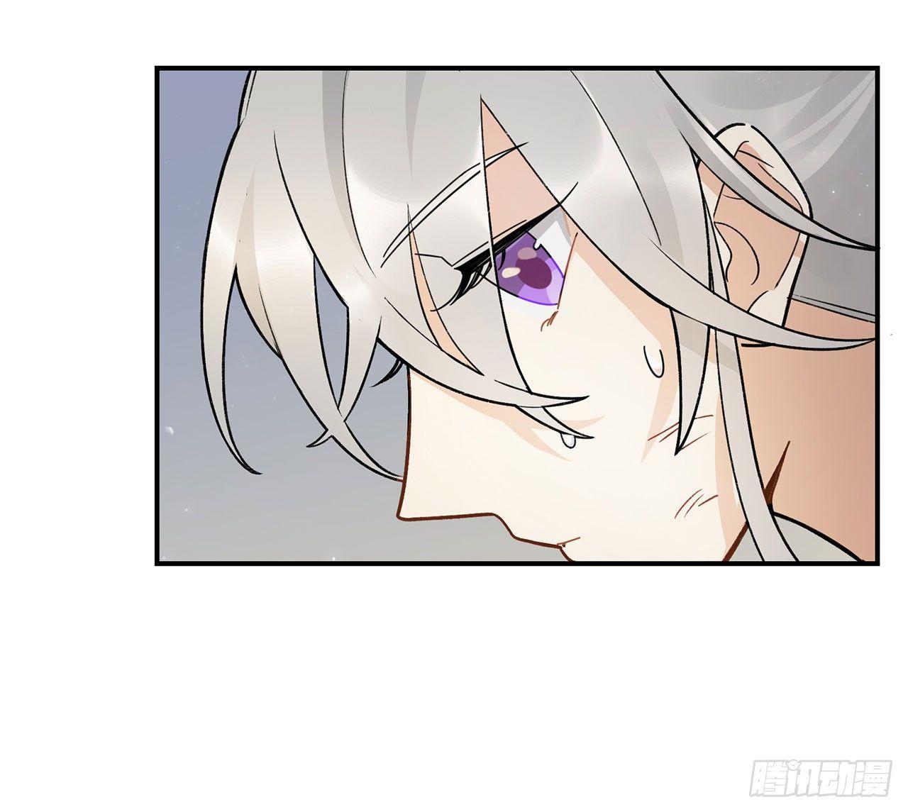最重要的人(1/2)-第96话