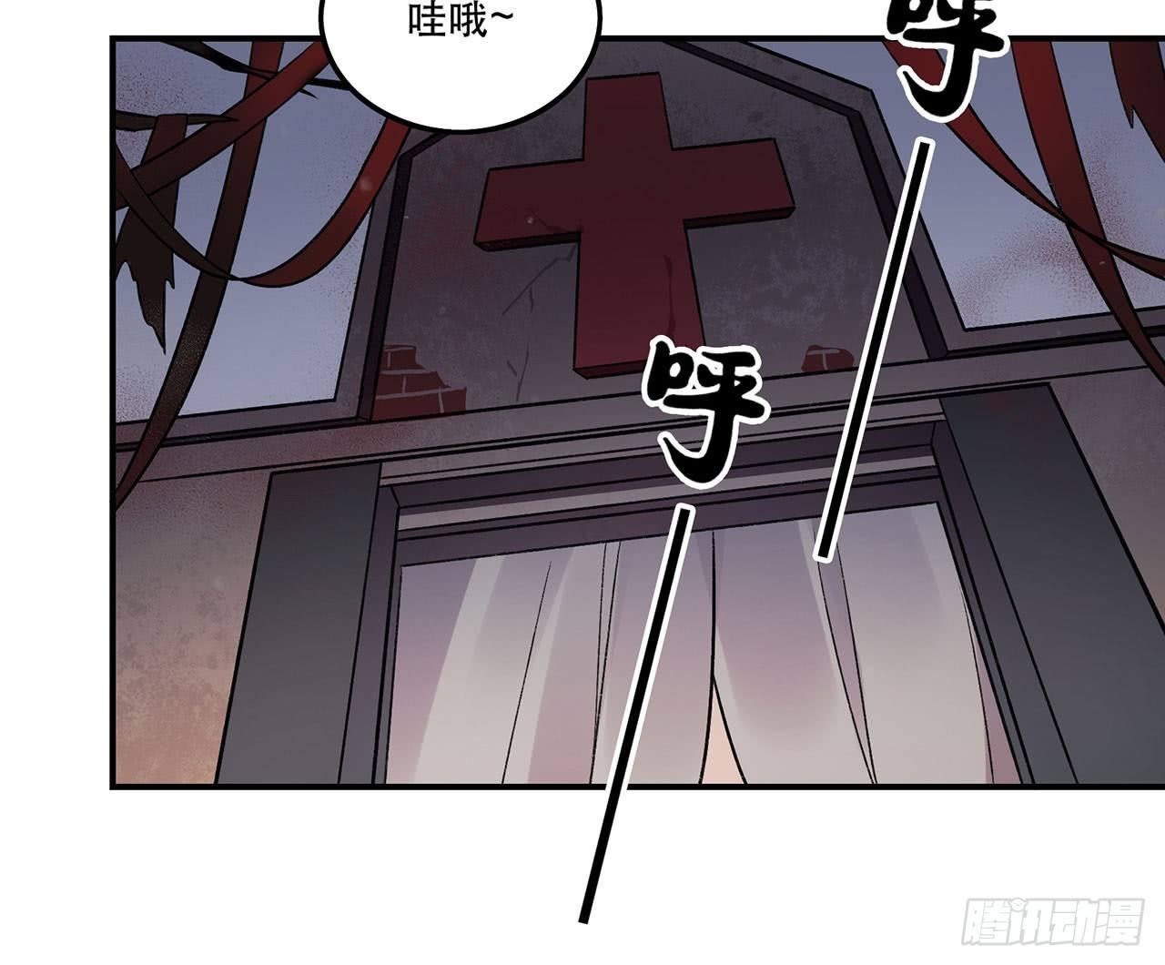 病院大挑战(1/2)-第98话