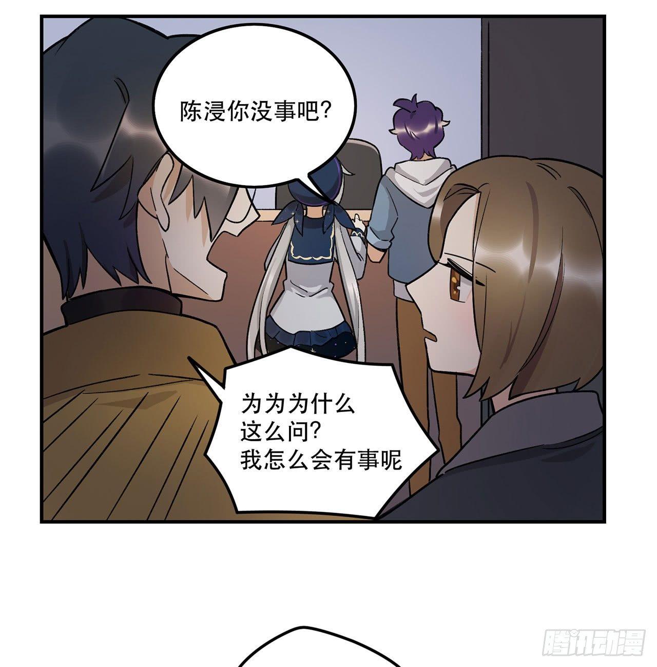 病院大挑战(1/2)-第98话