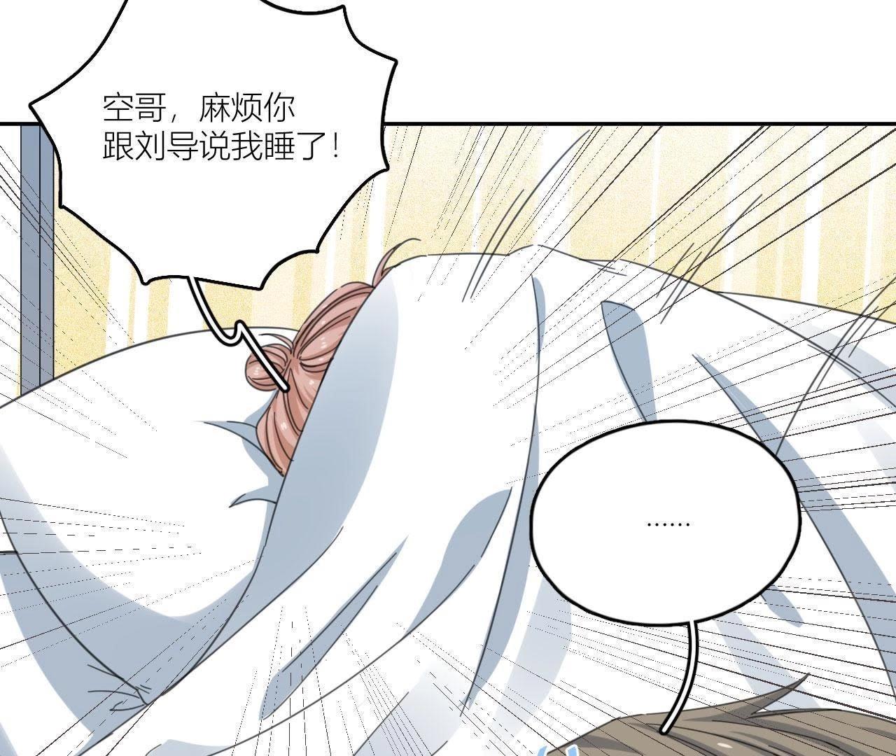 第63话 抓捕！(1/2)-第68话
