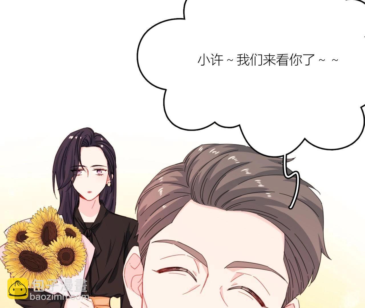 第63话 抓捕！(1/2)-第68话