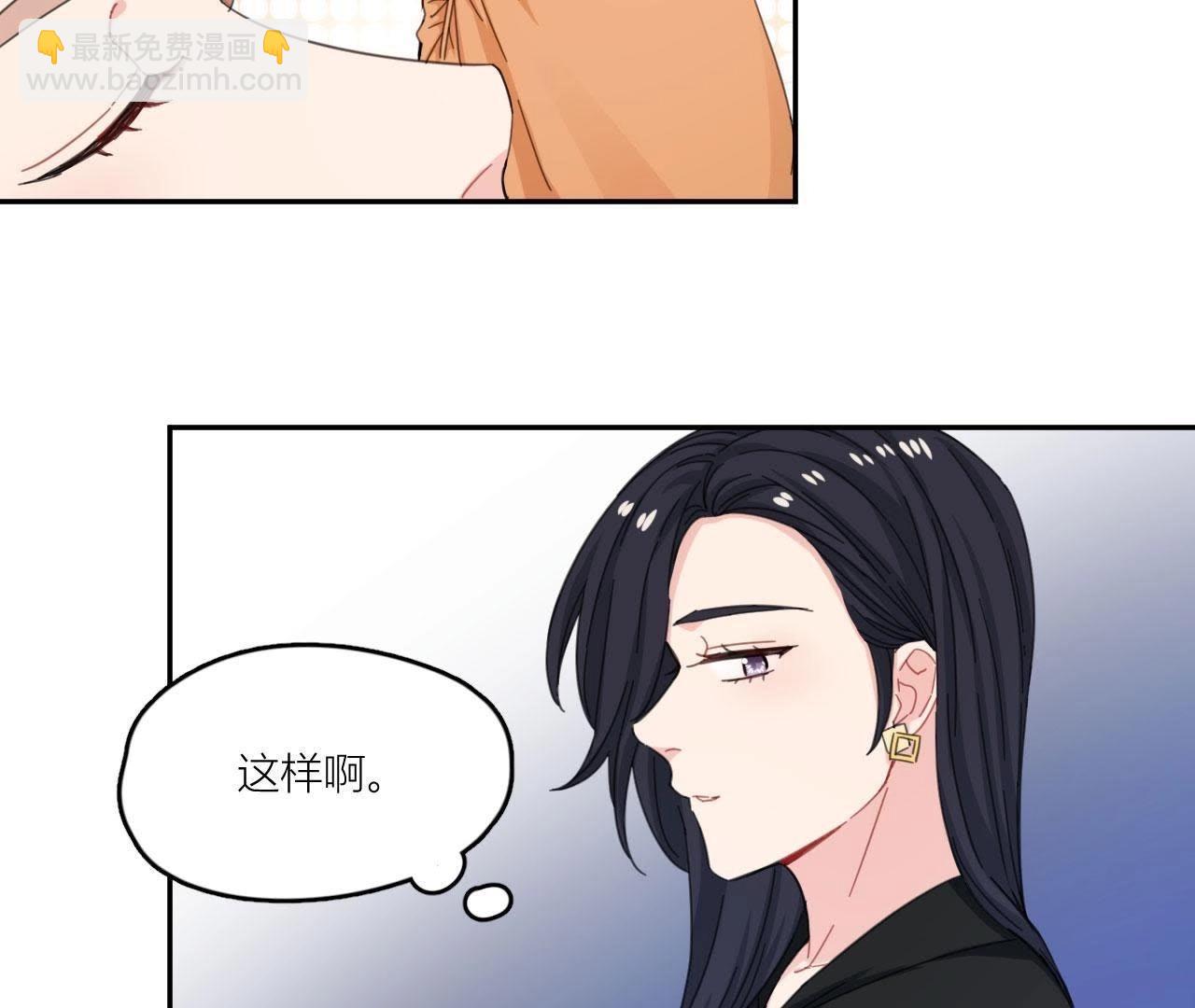 第63话 抓捕！(1/2)-第68话