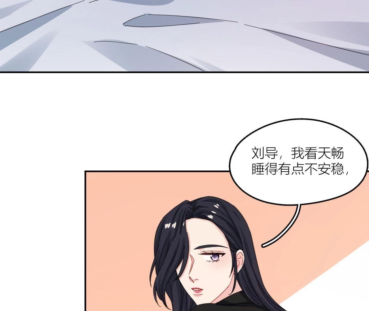 第63话 抓捕！(1/2)-第68话