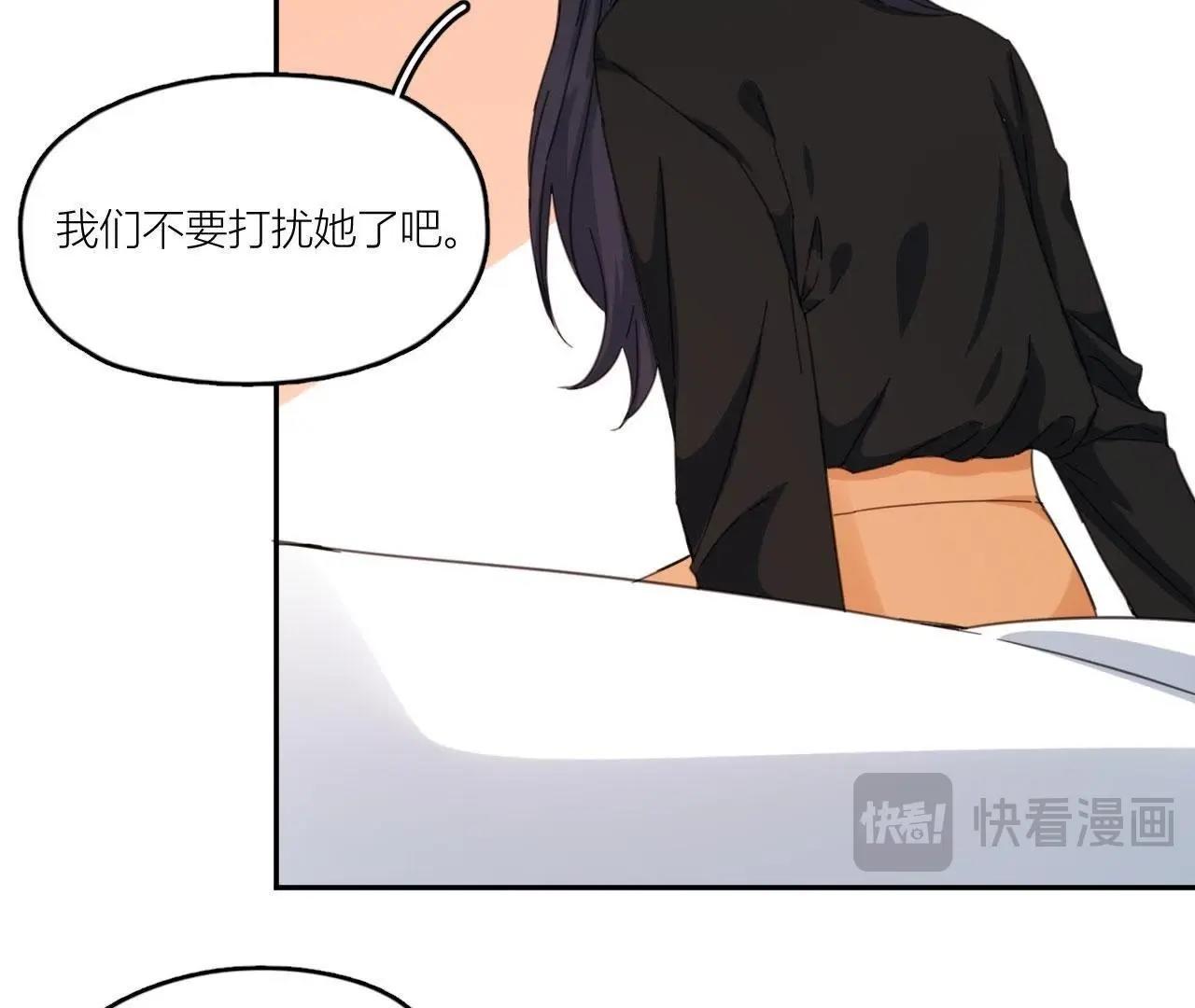第63话 抓捕！(1/2)-第68话