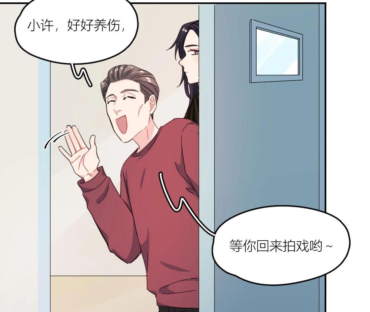 第63话 抓捕！(1/2)-第68话