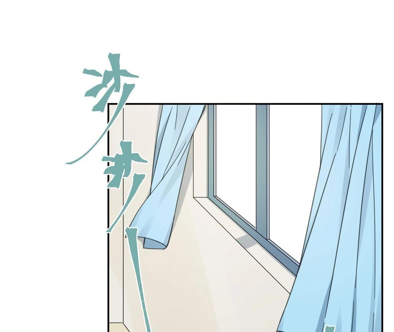 第63话 抓捕！(1/2)-第68话