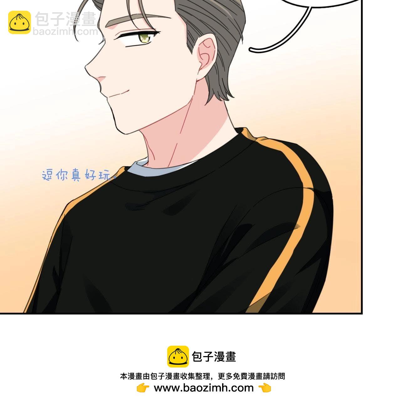 第63话 抓捕！(1/2)-第68话