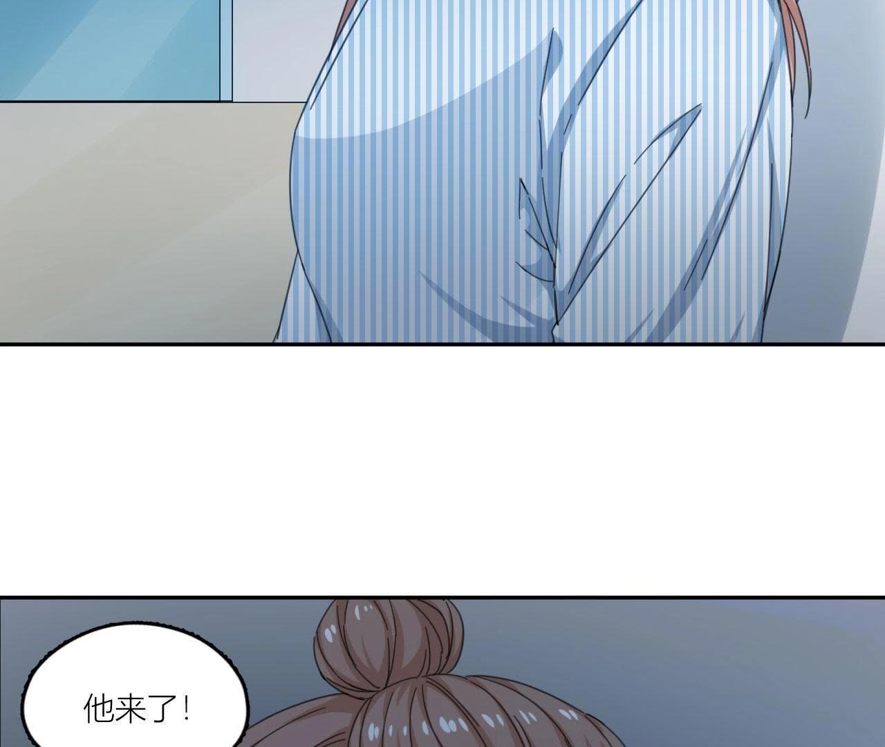 第63话 抓捕！(1/2)-第68话