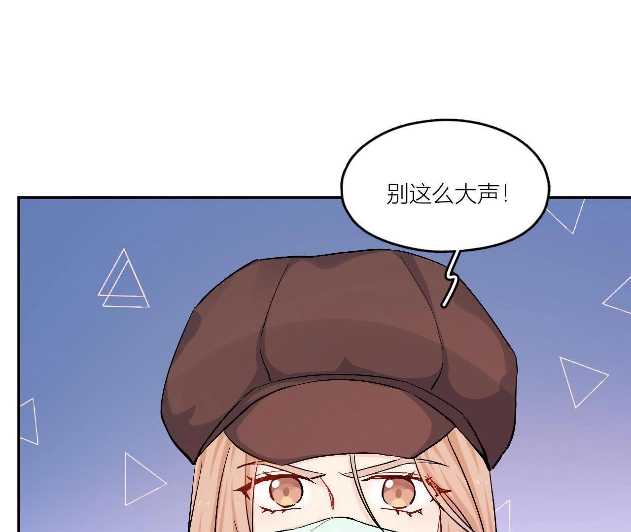 第81话 心意(1/3)-第86话