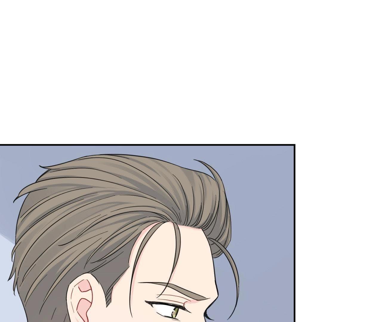 第85话 我们误会她了！(1/3)-第90话