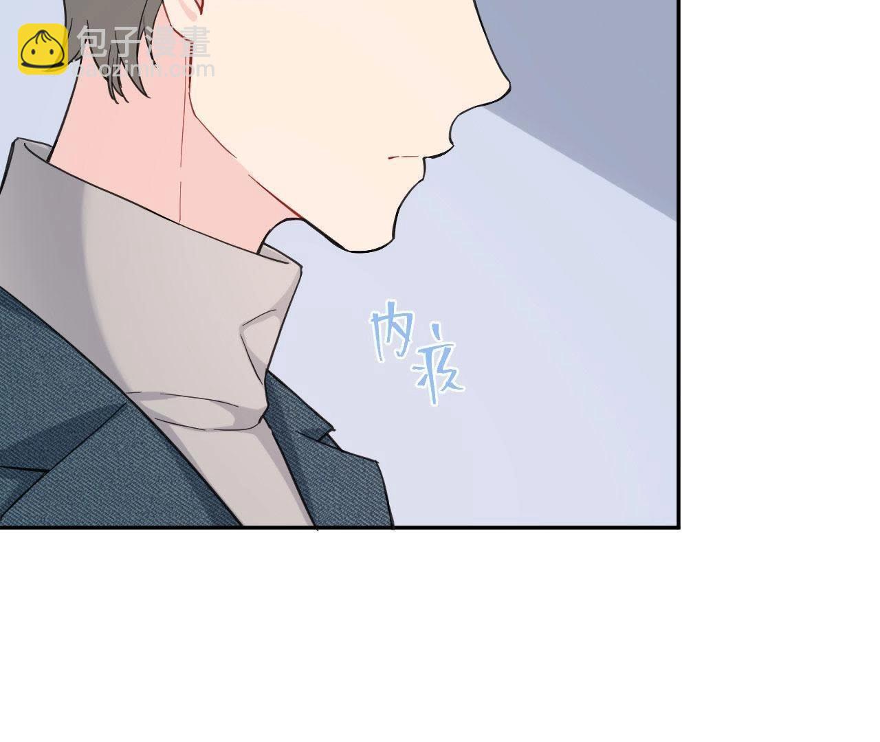 第85话 我们误会她了！(1/3)-第90话