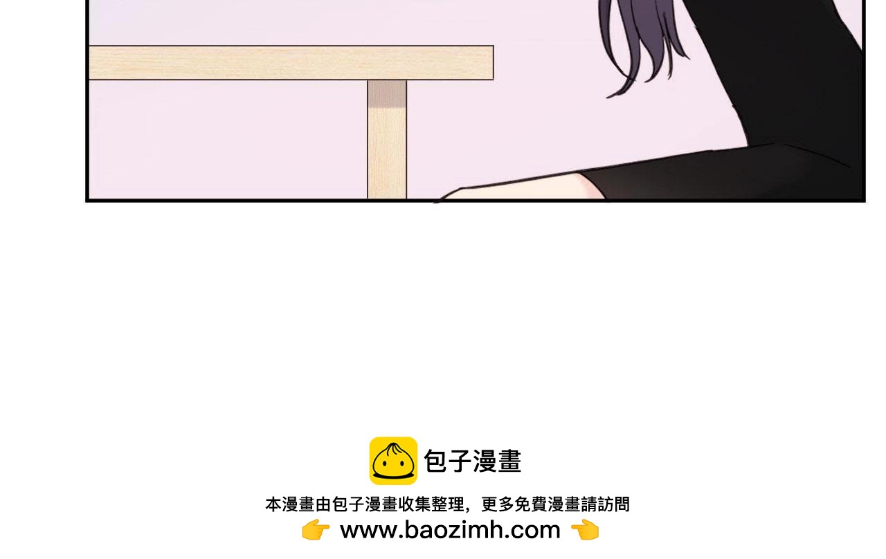 第85话 我们误会她了！(1/3)-第90话