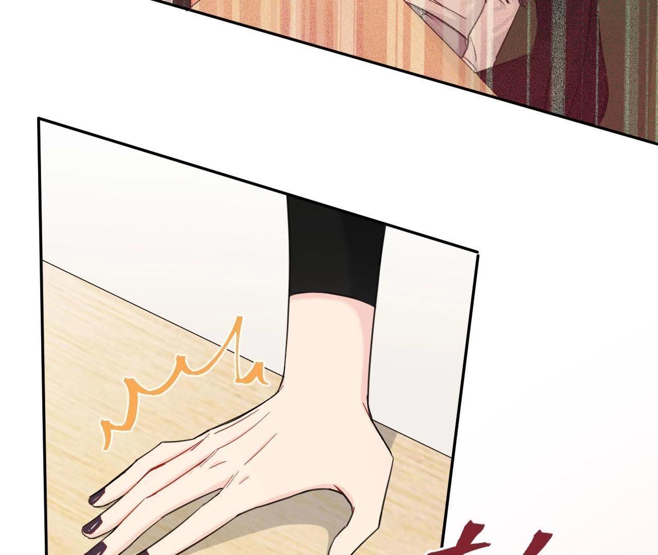 第85话 我们误会她了！(1/3)-第90话